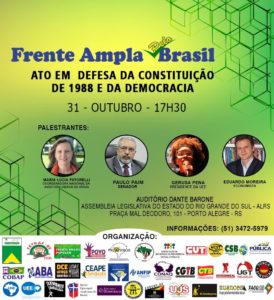 Senador Paulo Paim será um dos palestrantes do evento, na Assembleia Legislativa do RS